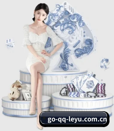 乐鱼app APP